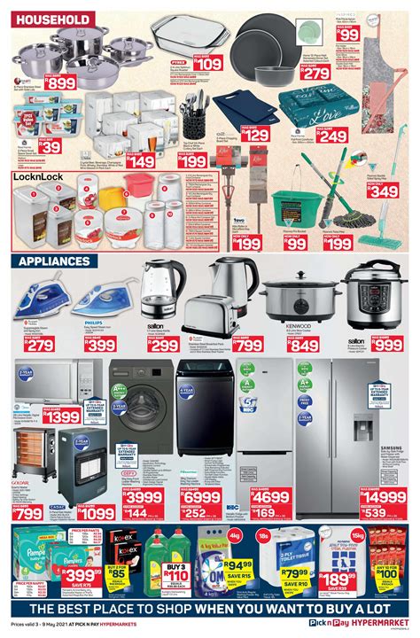 Pick n Pay Hyper New Catalogue 29.08 .